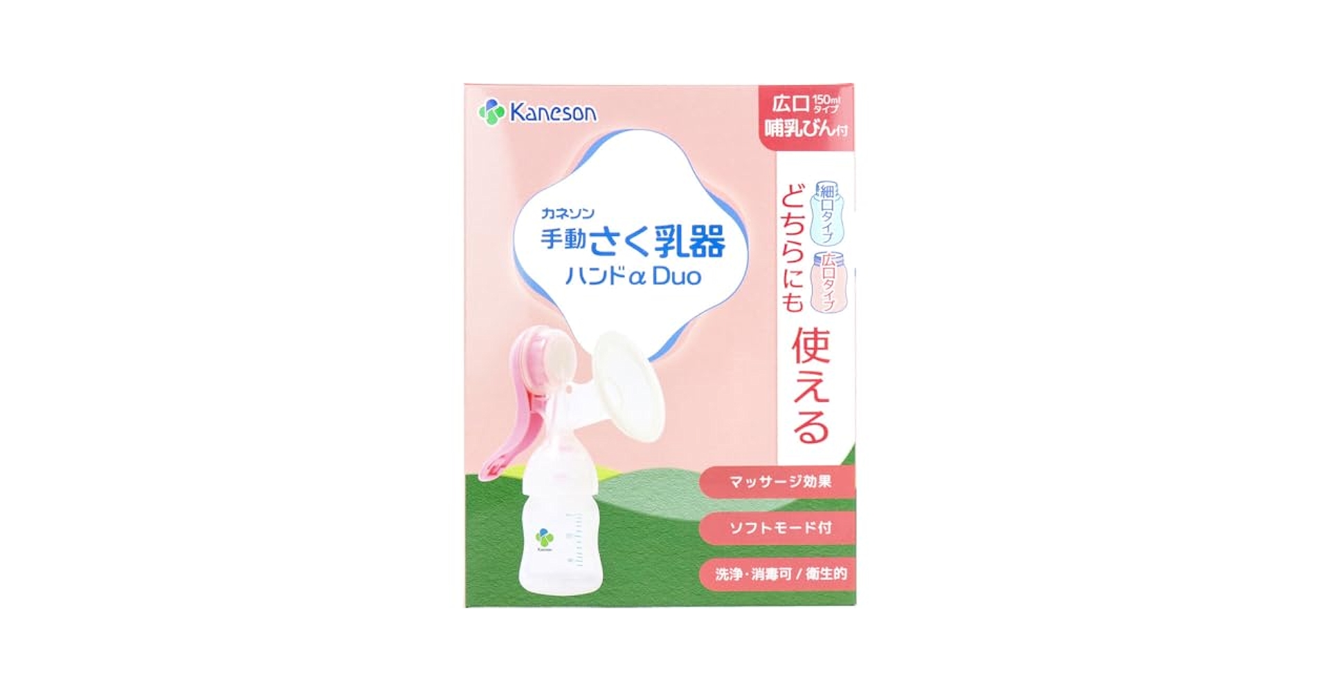 ゆあmama様確認用ご注意下さい。 Amazon.co.jp: マグネット 救助求む 無事です 小 2種セット